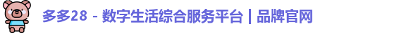 多多28